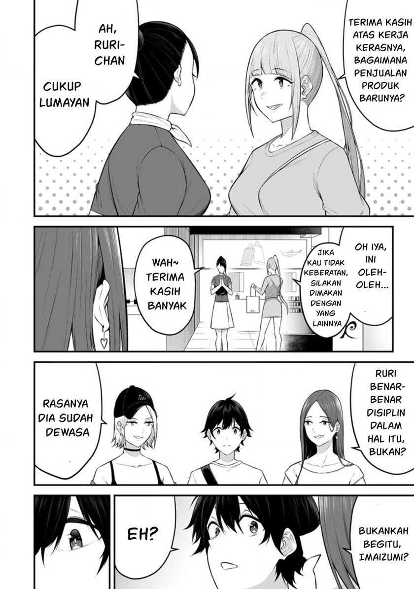 Imaizumin Chi Wa Douyara Gal No Tamariba Ni Natteru Rashii Deep Chapter 12