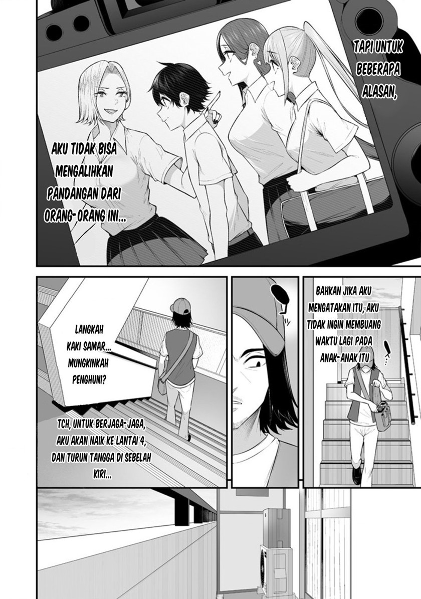 Imaizumin Chi Wa Douyara Gal No Tamariba Ni Natteru Rashii Deep Chapter 13