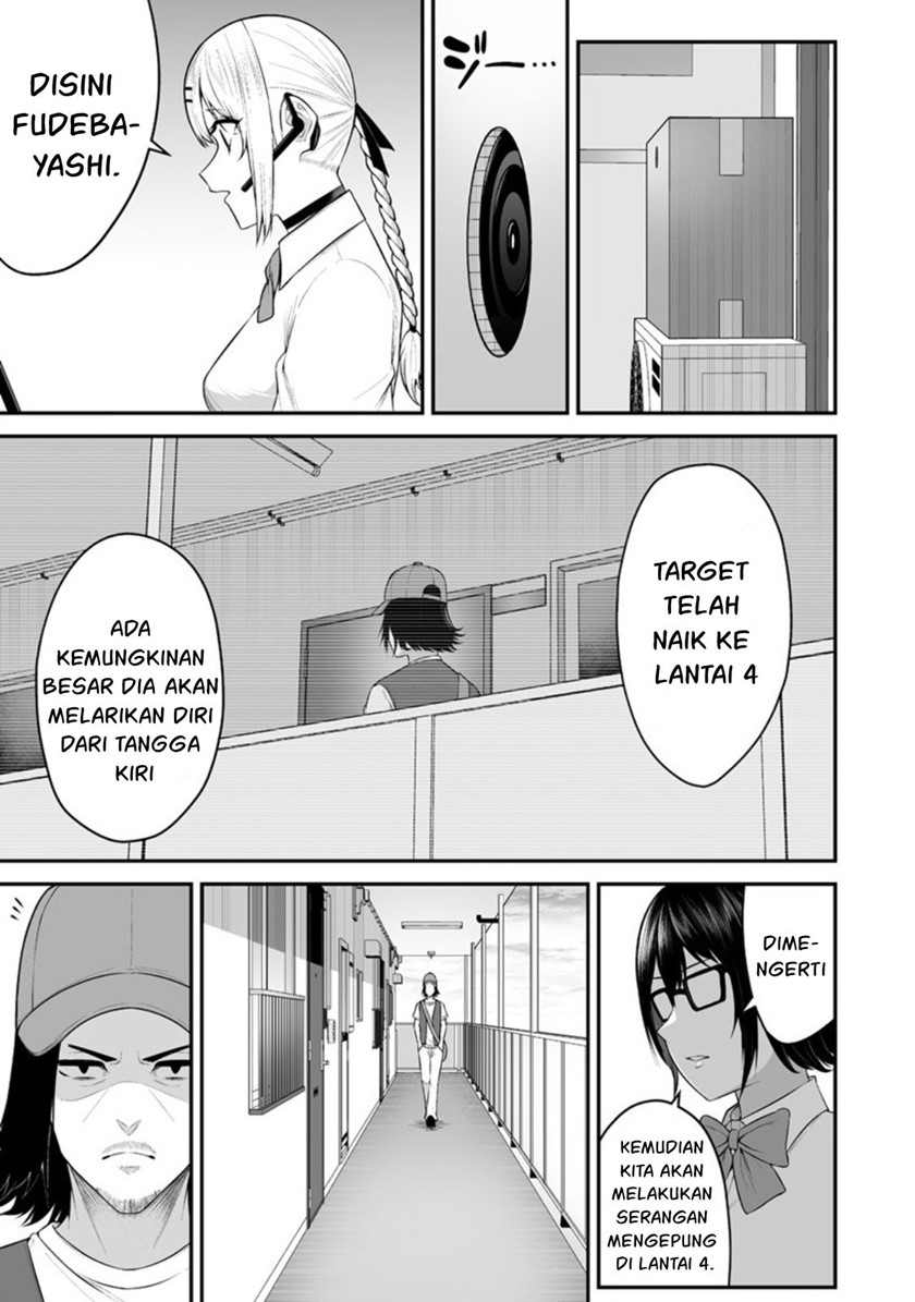 Imaizumin Chi Wa Douyara Gal No Tamariba Ni Natteru Rashii Deep Chapter 13