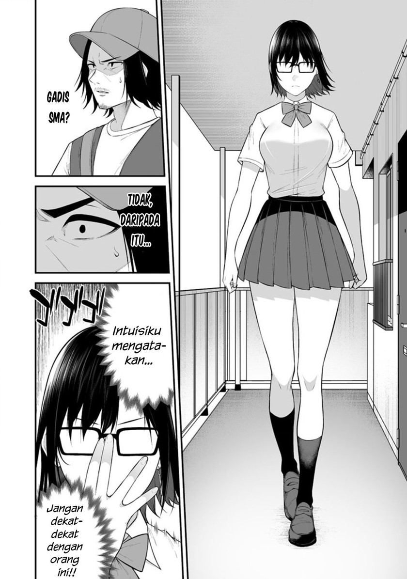 Imaizumin Chi Wa Douyara Gal No Tamariba Ni Natteru Rashii Deep Chapter 13