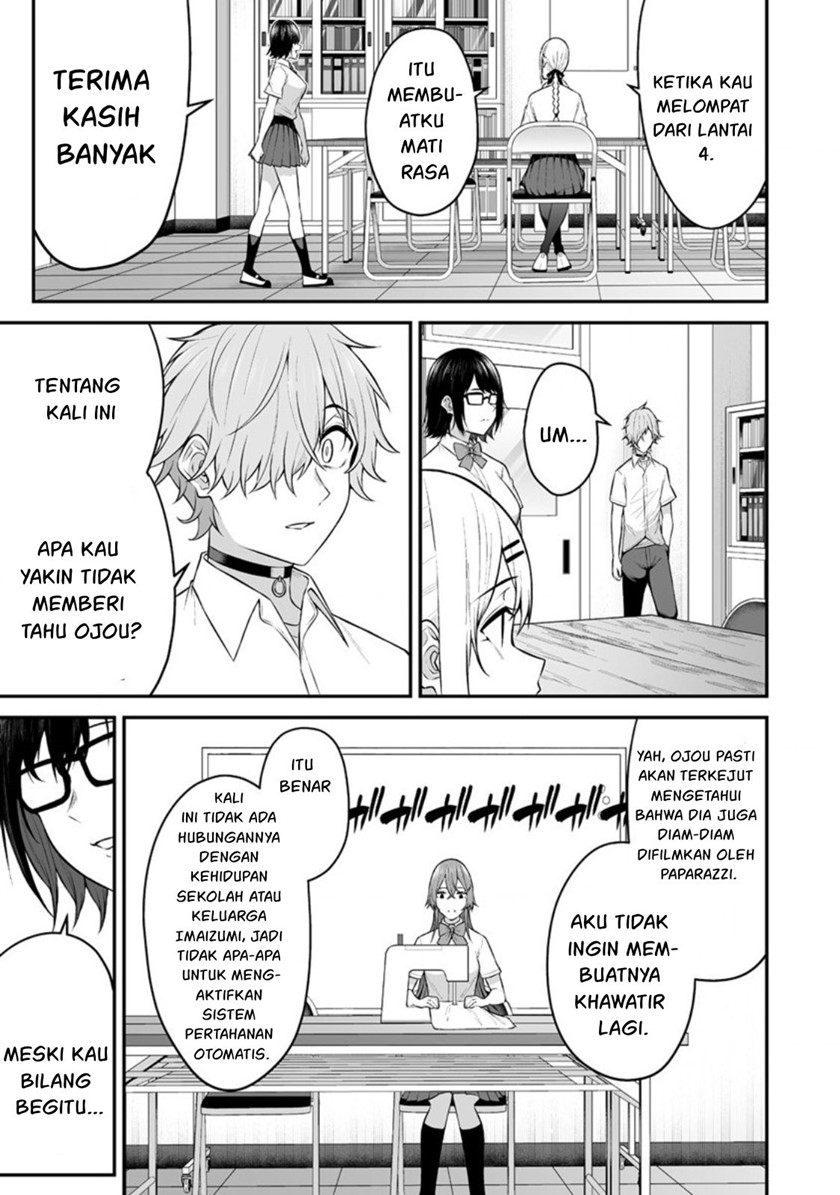 Imaizumin Chi Wa Douyara Gal No Tamariba Ni Natteru Rashii Deep Chapter 13