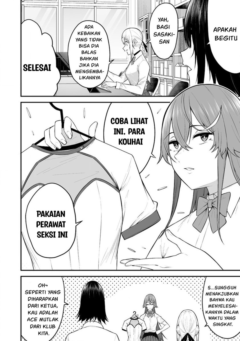 Imaizumin Chi Wa Douyara Gal No Tamariba Ni Natteru Rashii Deep Chapter 13