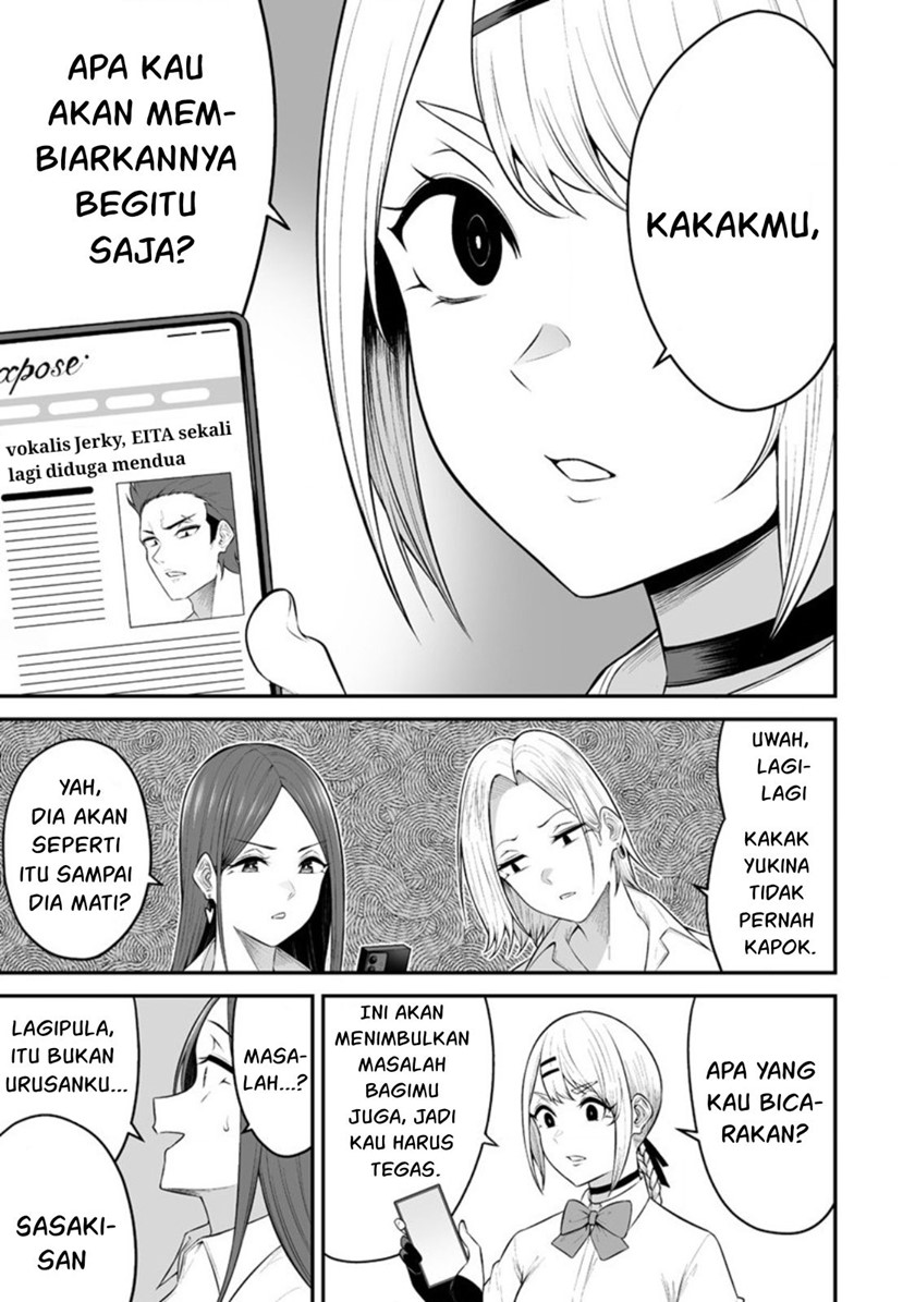 Imaizumin Chi Wa Douyara Gal No Tamariba Ni Natteru Rashii Deep Chapter 13