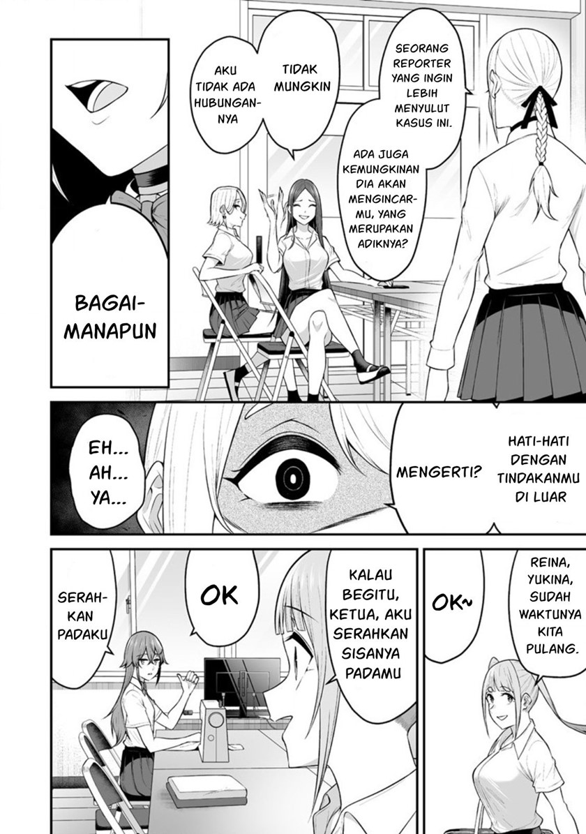 Imaizumin Chi Wa Douyara Gal No Tamariba Ni Natteru Rashii Deep Chapter 13