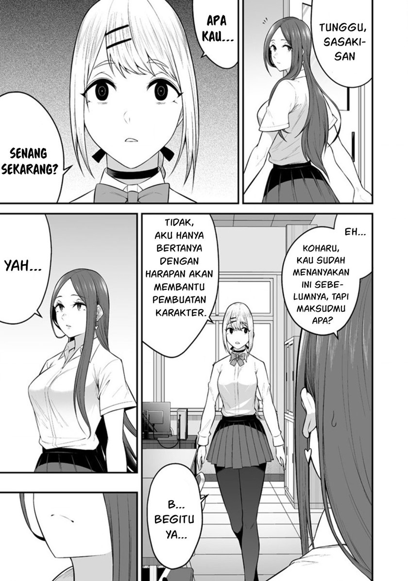 Imaizumin Chi Wa Douyara Gal No Tamariba Ni Natteru Rashii Deep Chapter 13