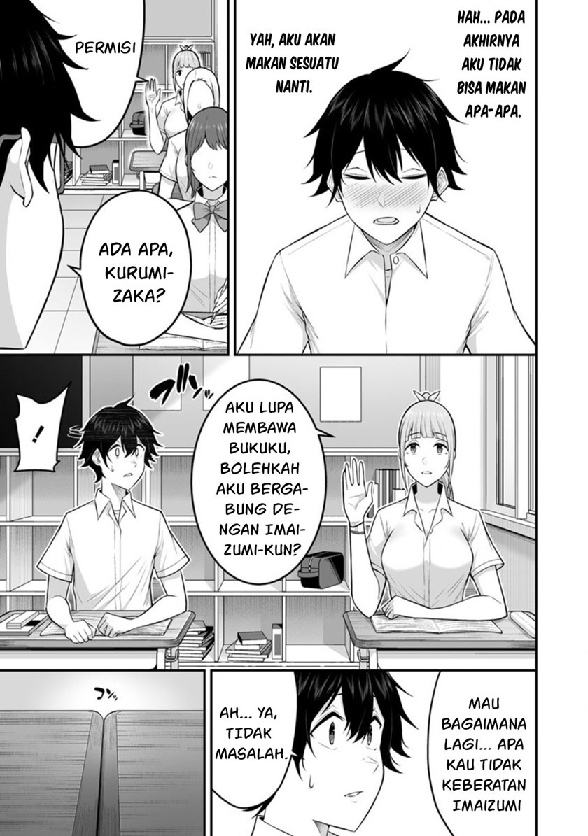 Imaizumin Chi Wa Douyara Gal No Tamariba Ni Natteru Rashii Deep Chapter 2