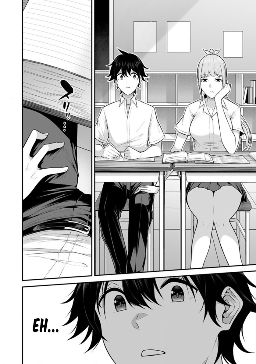 Imaizumin Chi Wa Douyara Gal No Tamariba Ni Natteru Rashii Deep Chapter 2