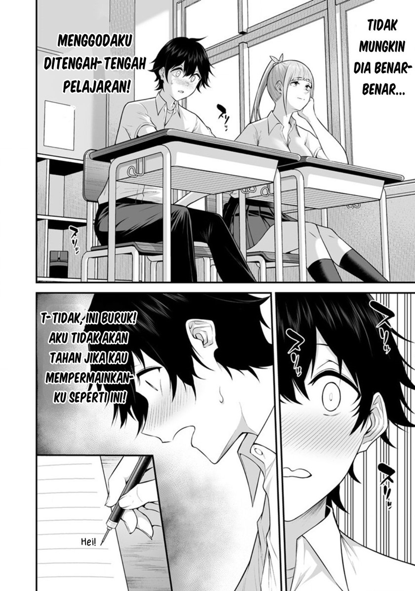 Imaizumin Chi Wa Douyara Gal No Tamariba Ni Natteru Rashii Deep Chapter 2