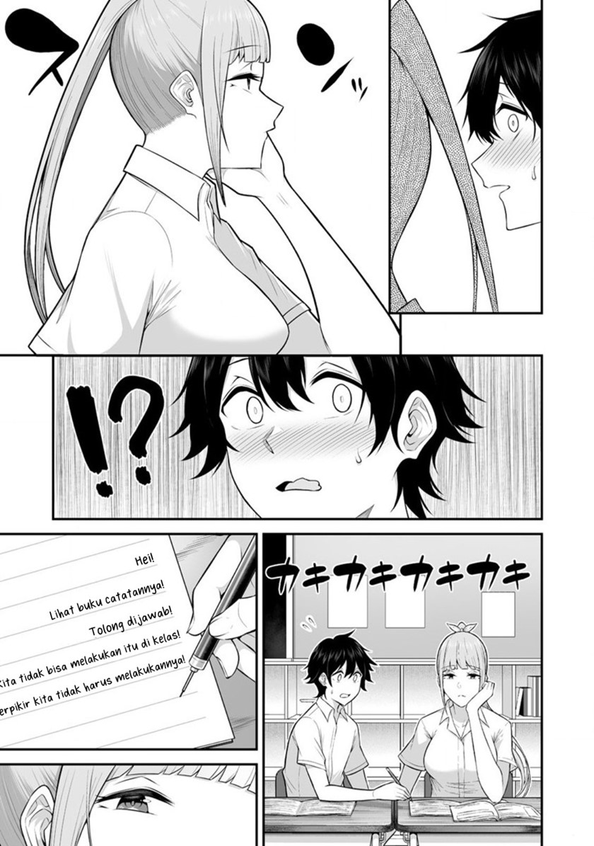 Imaizumin Chi Wa Douyara Gal No Tamariba Ni Natteru Rashii Deep Chapter 2