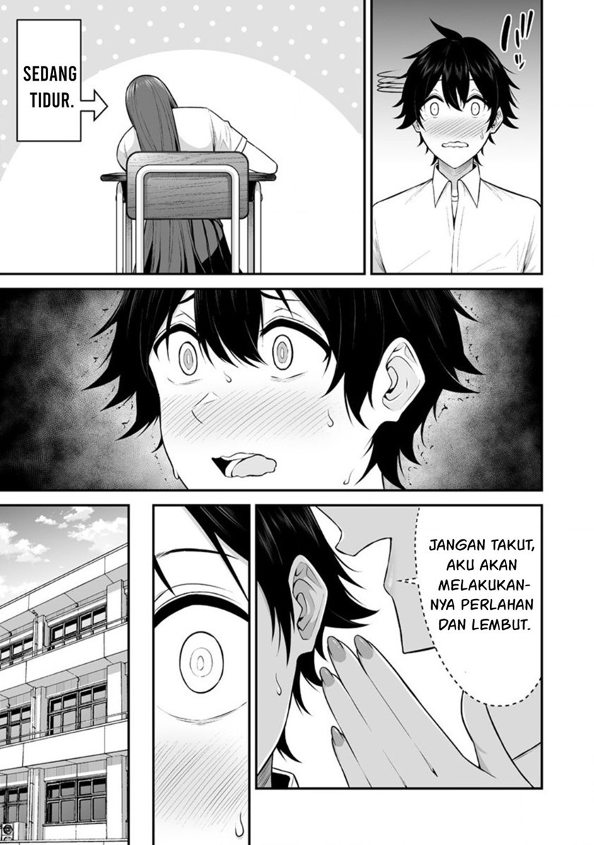 Imaizumin Chi Wa Douyara Gal No Tamariba Ni Natteru Rashii Deep Chapter 2