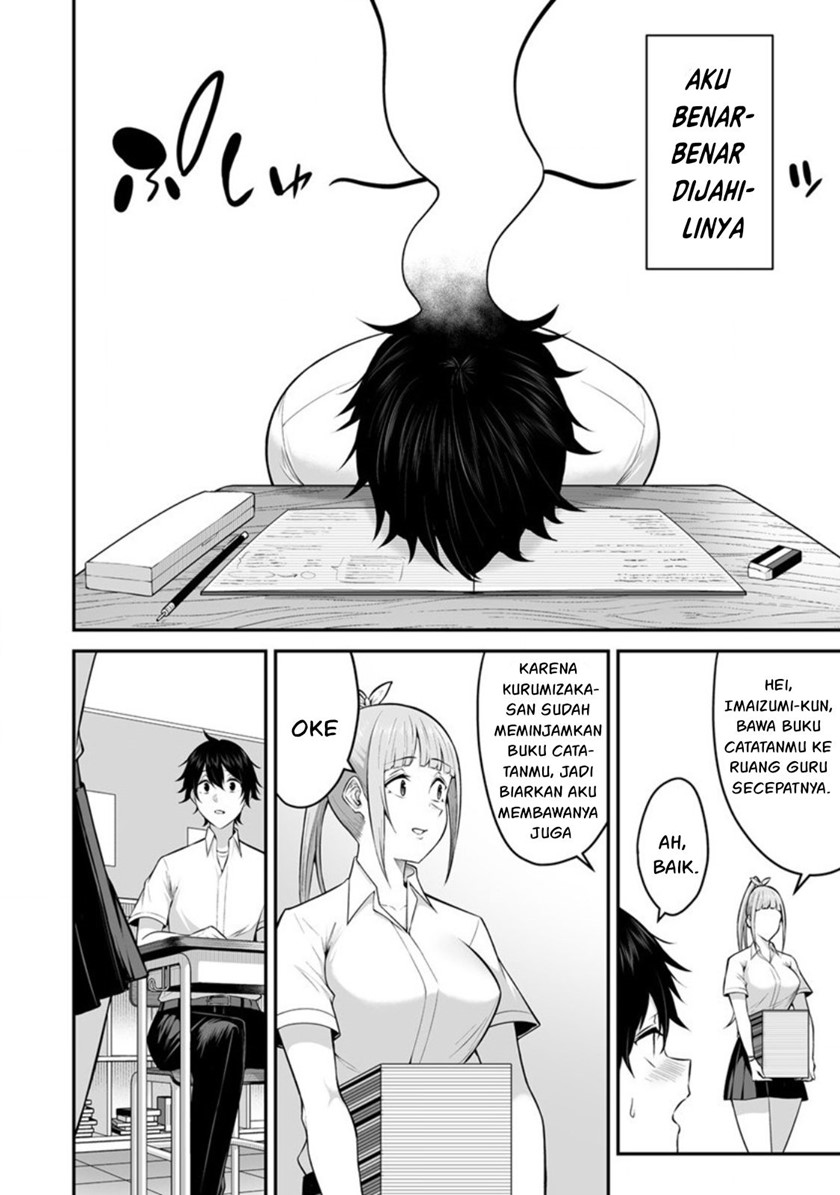 Imaizumin Chi Wa Douyara Gal No Tamariba Ni Natteru Rashii Deep Chapter 2