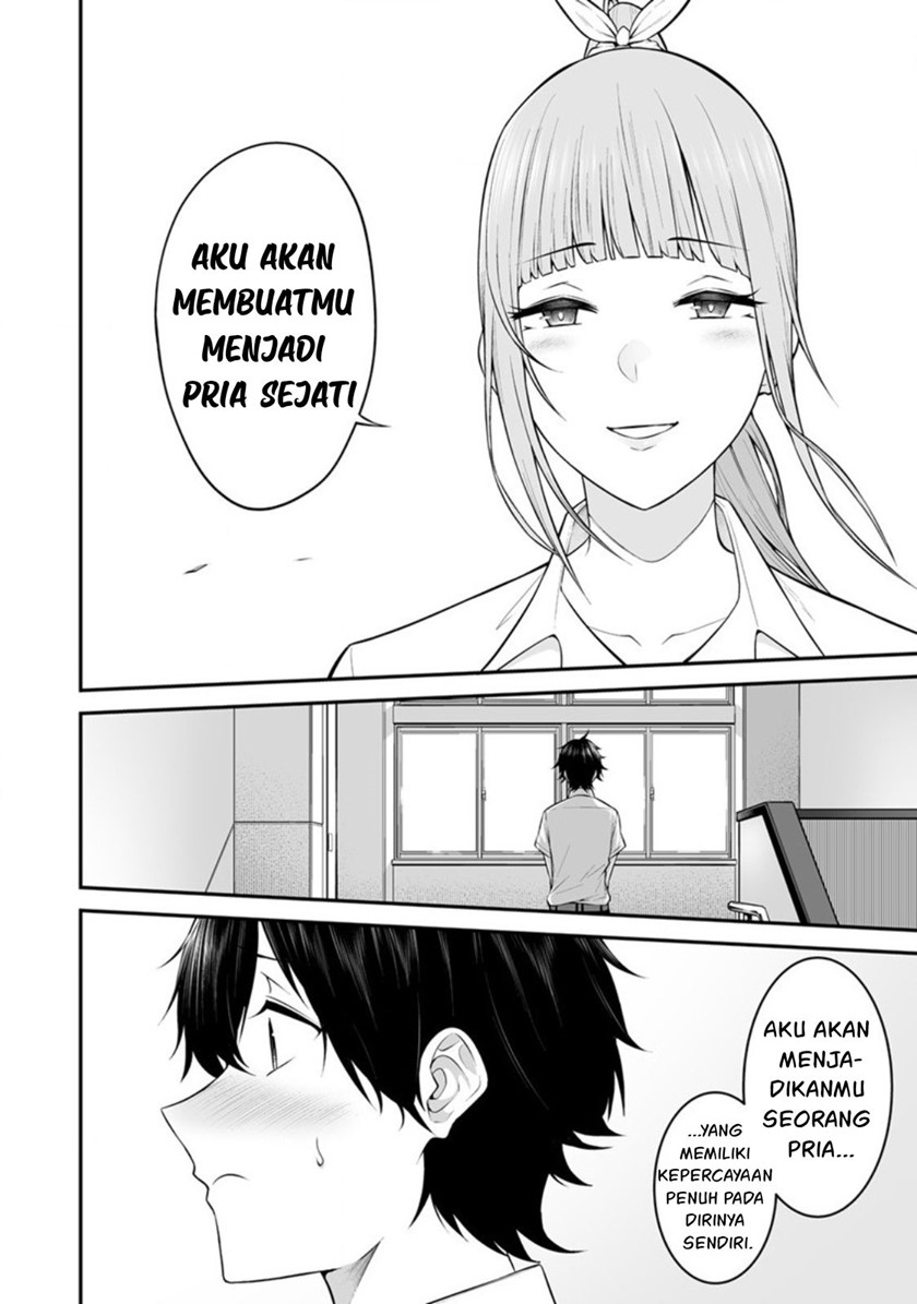 Imaizumin Chi Wa Douyara Gal No Tamariba Ni Natteru Rashii Deep Chapter 2