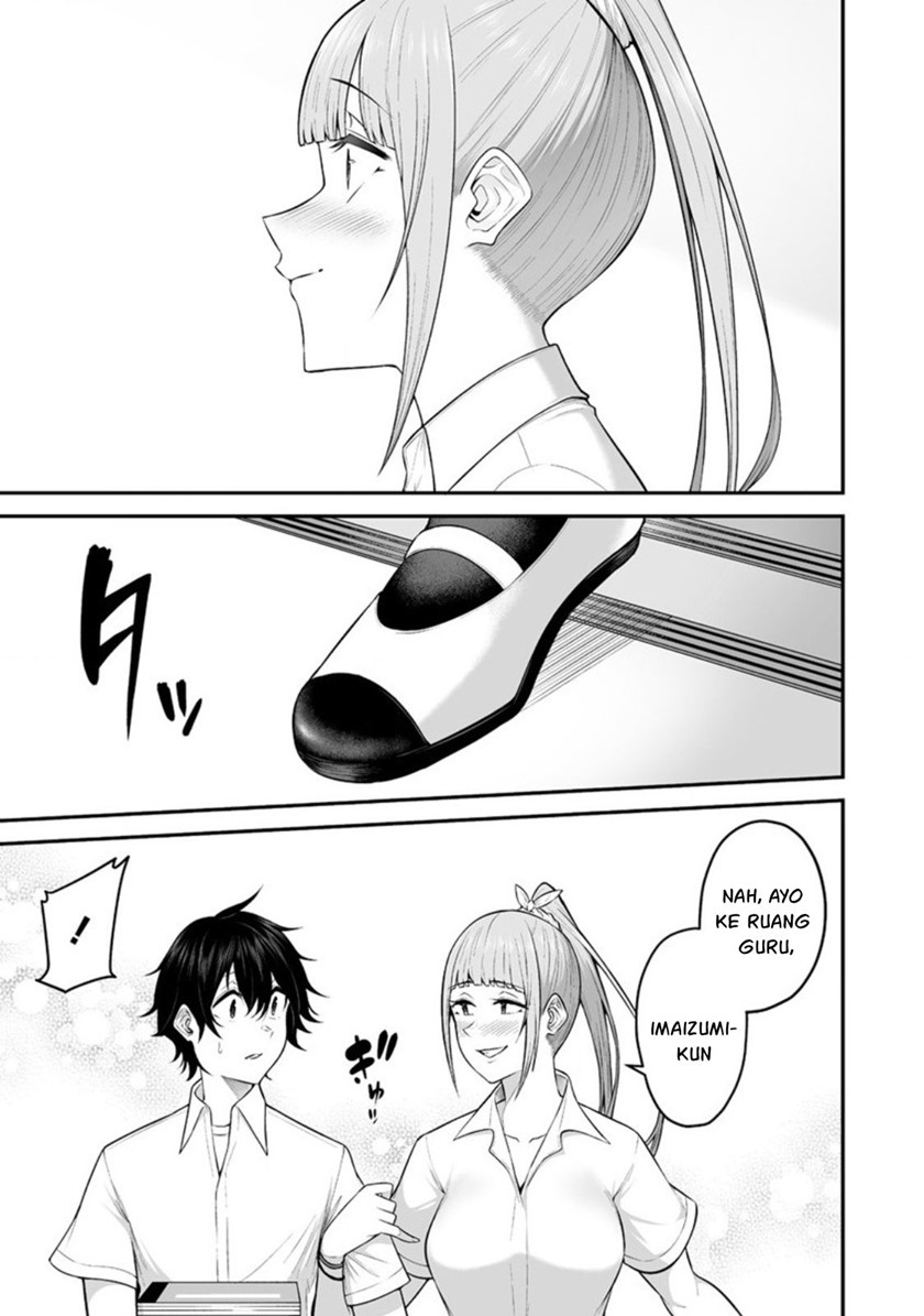 Imaizumin Chi Wa Douyara Gal No Tamariba Ni Natteru Rashii Deep Chapter 2