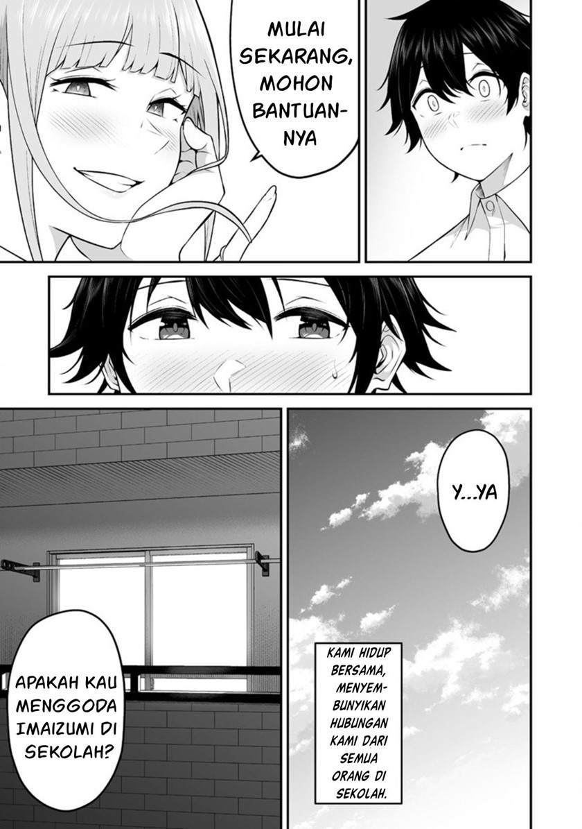 Imaizumin Chi Wa Douyara Gal No Tamariba Ni Natteru Rashii Deep Chapter 2