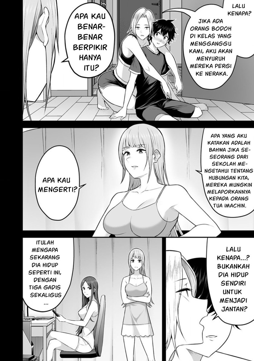 Imaizumin Chi Wa Douyara Gal No Tamariba Ni Natteru Rashii Deep Chapter 2