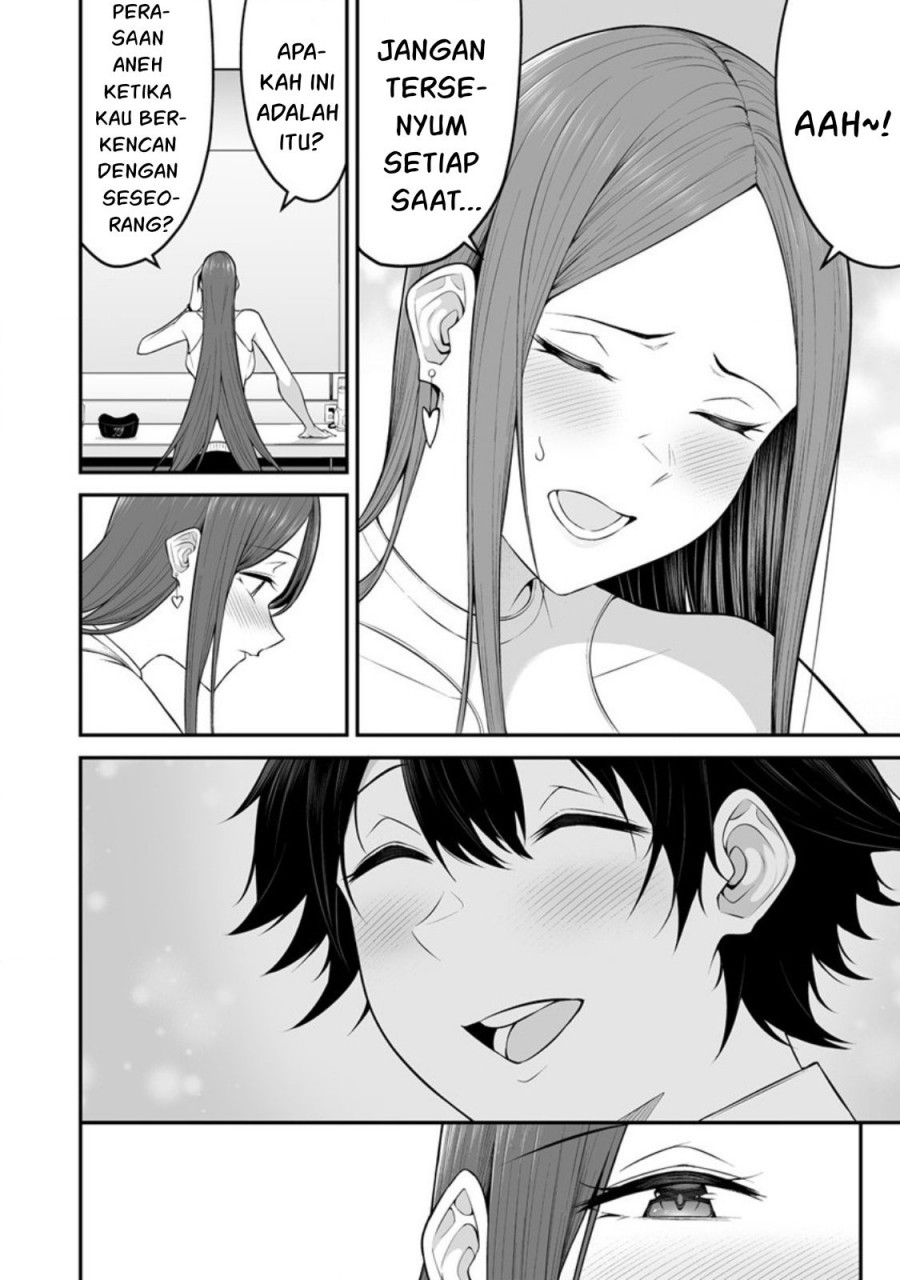 Imaizumin Chi Wa Douyara Gal No Tamariba Ni Natteru Rashii Deep Chapter 3