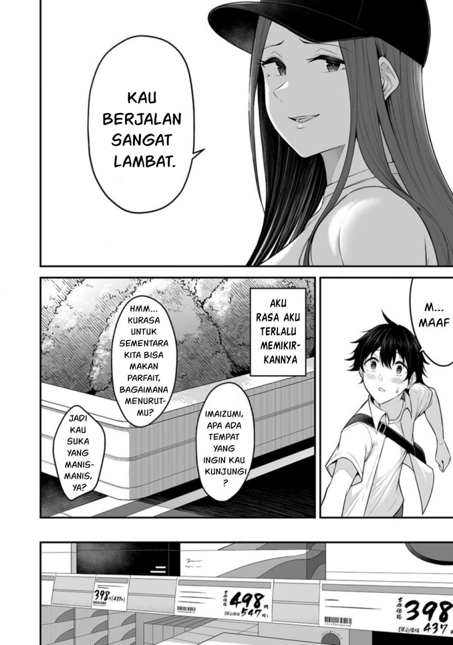 Imaizumin Chi Wa Douyara Gal No Tamariba Ni Natteru Rashii Deep Chapter 3