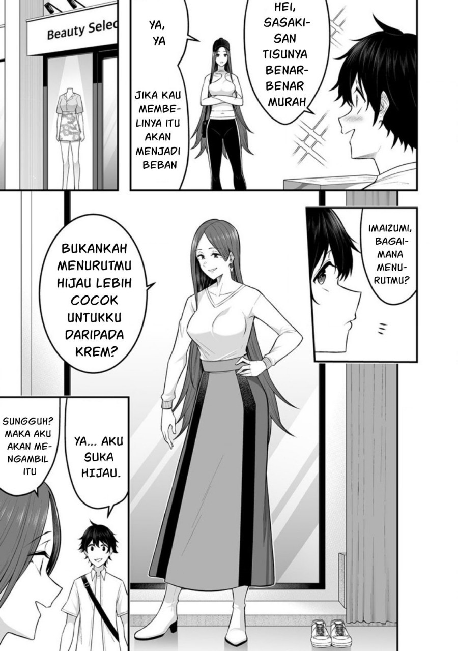 Imaizumin Chi Wa Douyara Gal No Tamariba Ni Natteru Rashii Deep Chapter 3