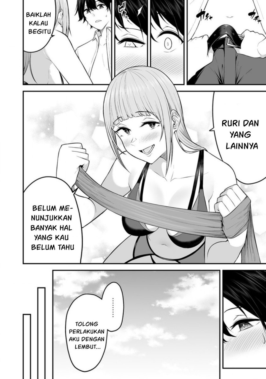 Imaizumin Chi Wa Douyara Gal No Tamariba Ni Natteru Rashii Deep Chapter 4