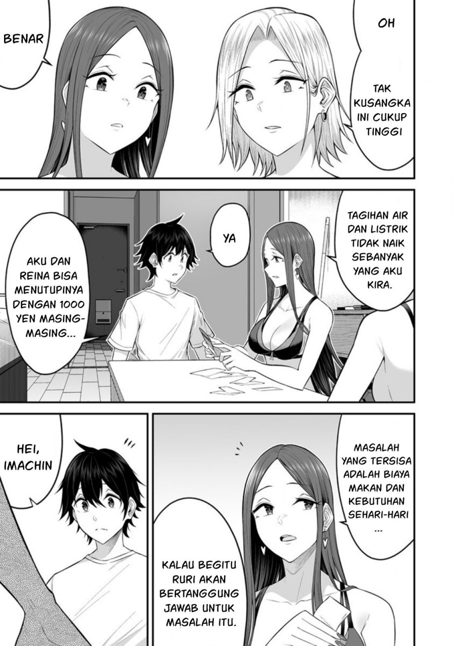 Imaizumin Chi Wa Douyara Gal No Tamariba Ni Natteru Rashii Deep Chapter 4