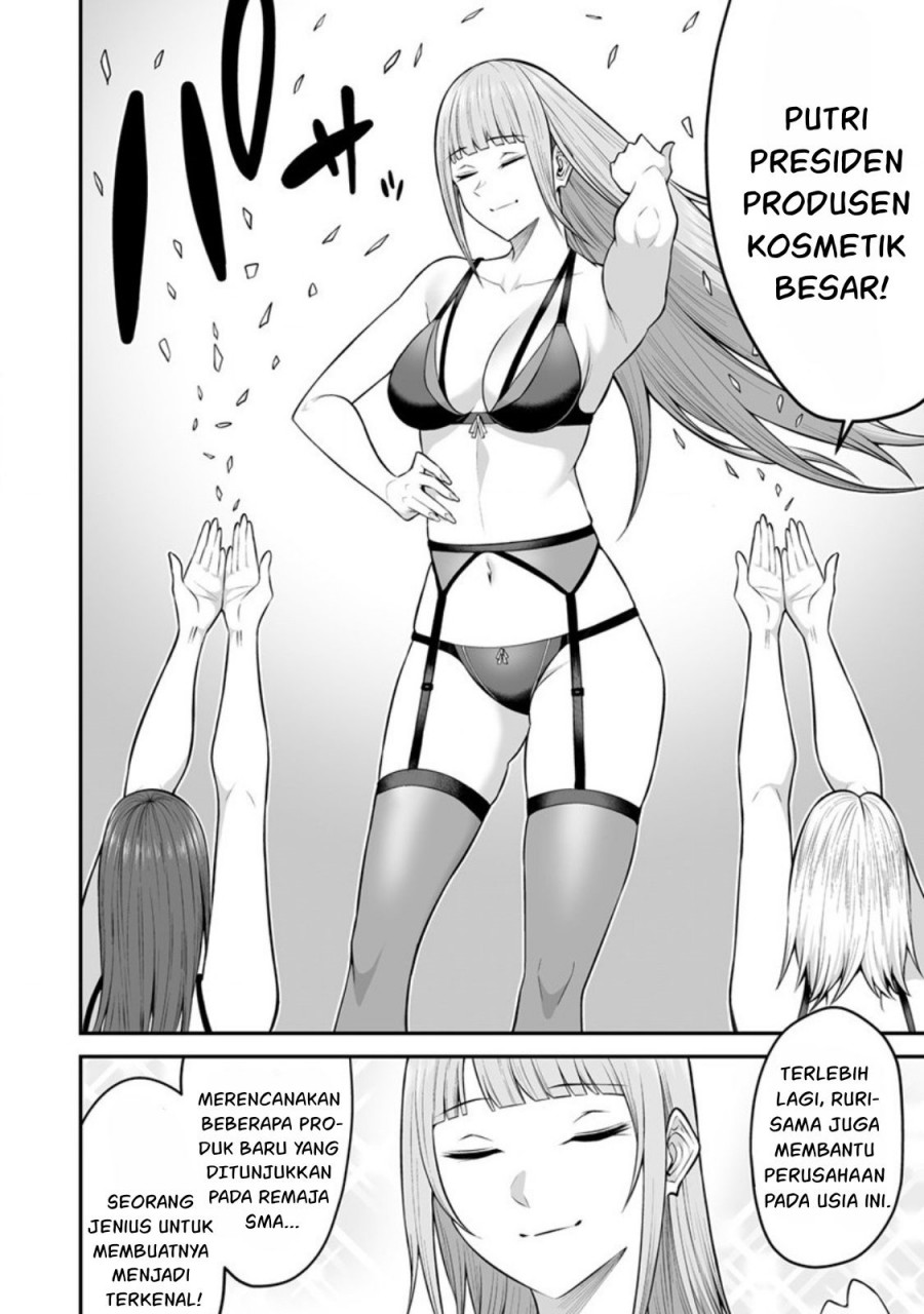 Imaizumin Chi Wa Douyara Gal No Tamariba Ni Natteru Rashii Deep Chapter 4