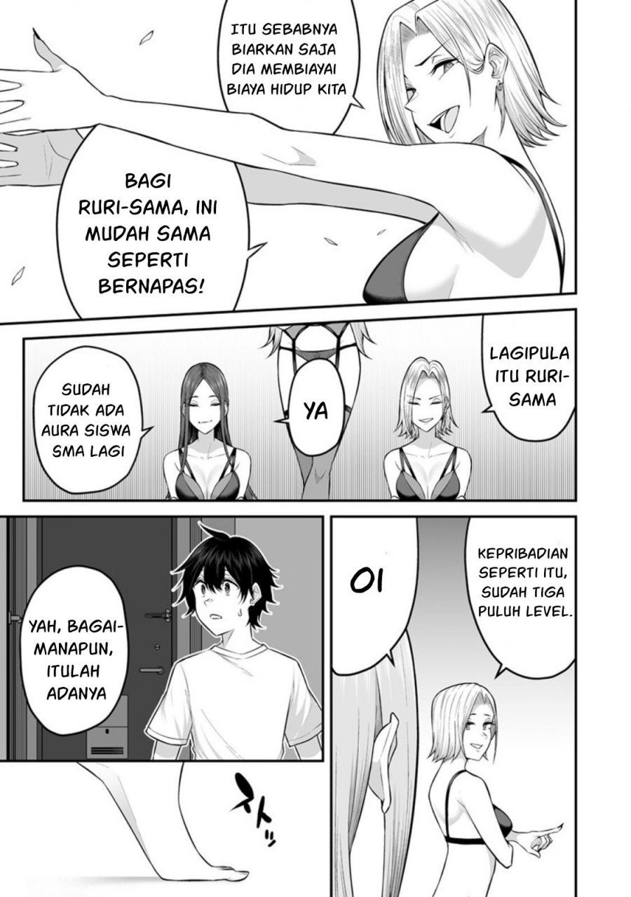 Imaizumin Chi Wa Douyara Gal No Tamariba Ni Natteru Rashii Deep Chapter 4