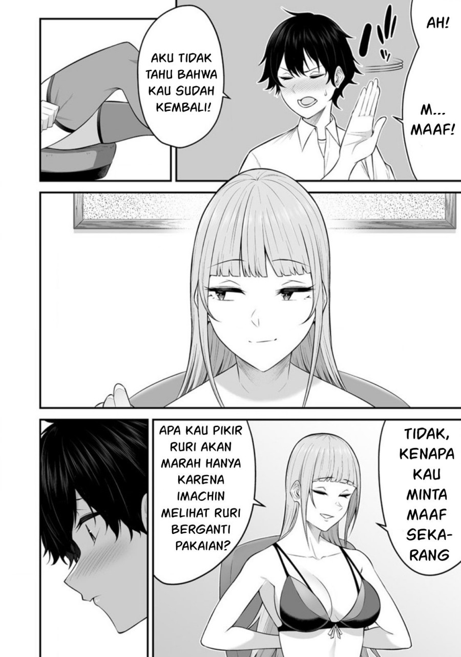 Imaizumin Chi Wa Douyara Gal No Tamariba Ni Natteru Rashii Deep Chapter 4