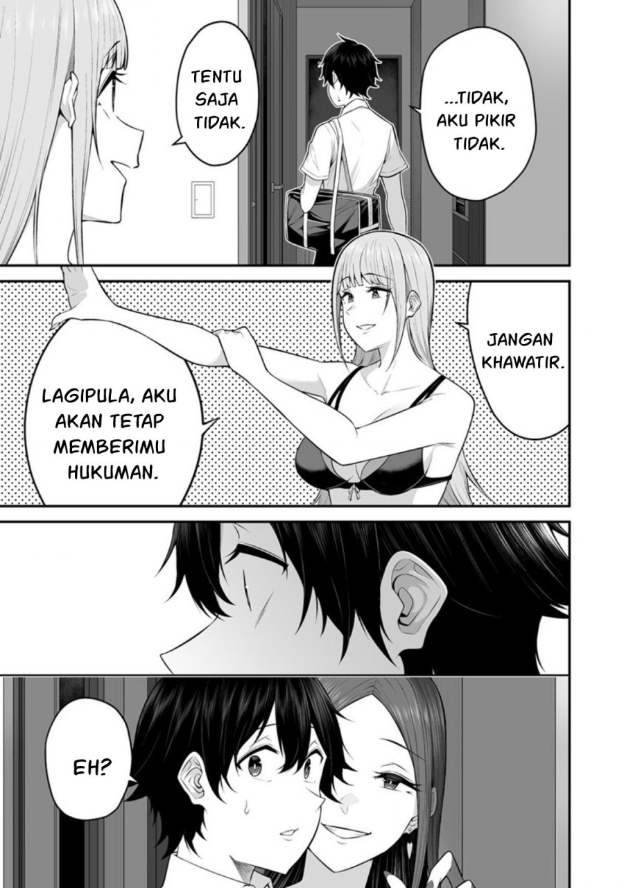 Imaizumin Chi Wa Douyara Gal No Tamariba Ni Natteru Rashii Deep Chapter 4