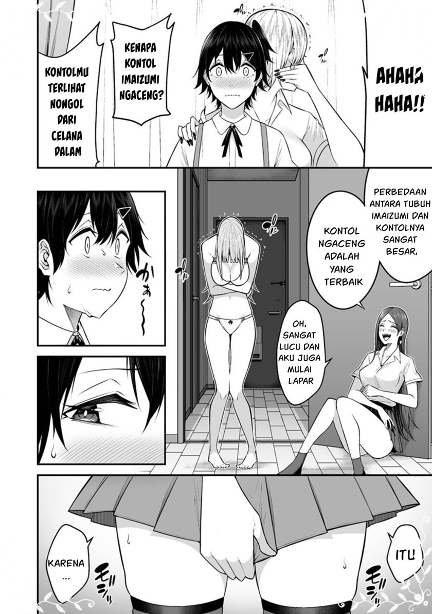 Imaizumin Chi Wa Douyara Gal No Tamariba Ni Natteru Rashii Deep Chapter 5