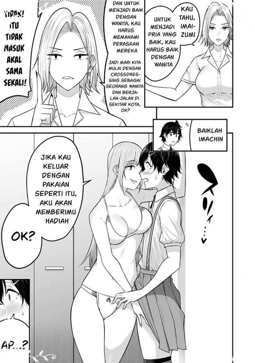 Imaizumin Chi Wa Douyara Gal No Tamariba Ni Natteru Rashii Deep Chapter 5