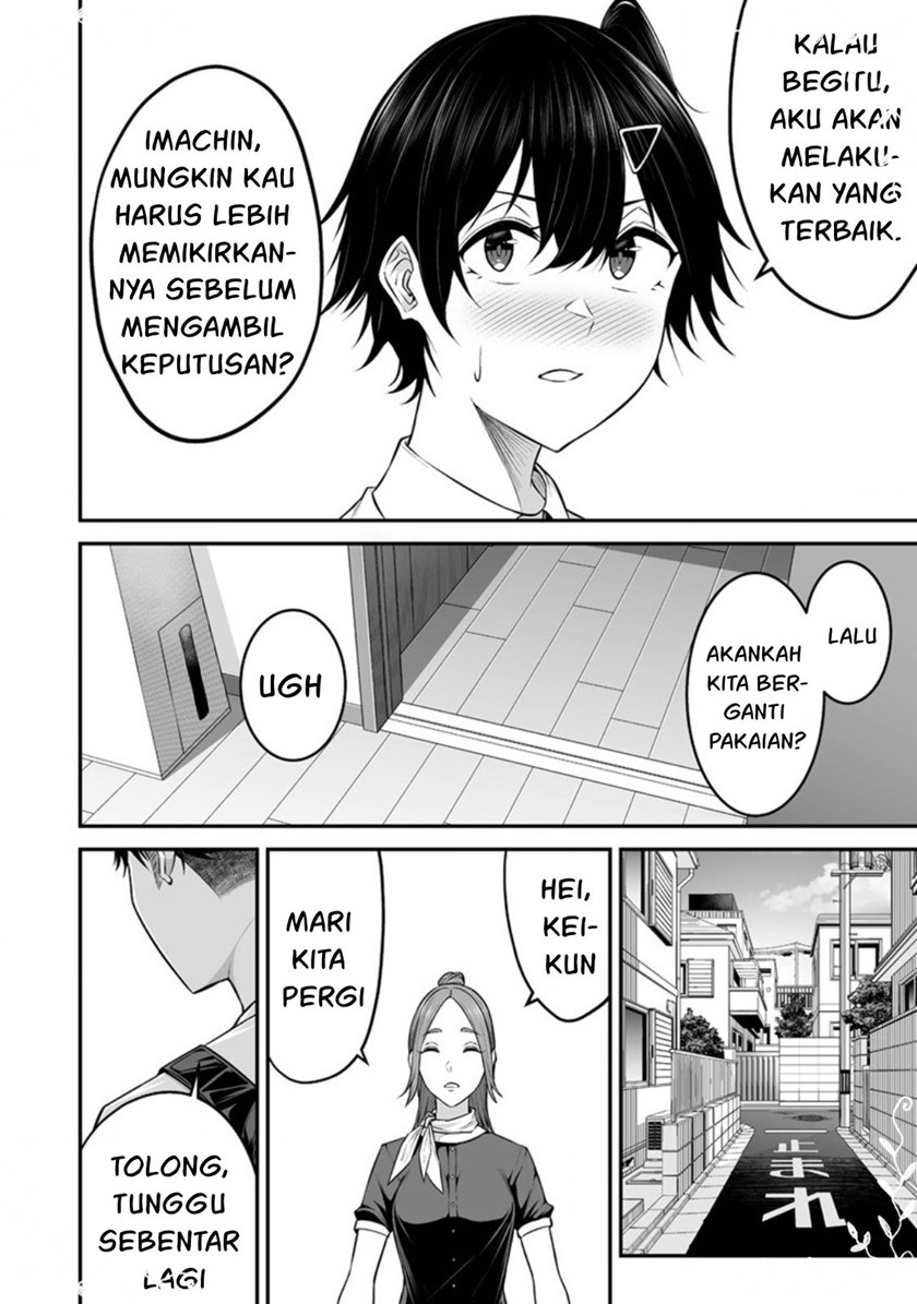 Imaizumin Chi Wa Douyara Gal No Tamariba Ni Natteru Rashii Deep Chapter 5