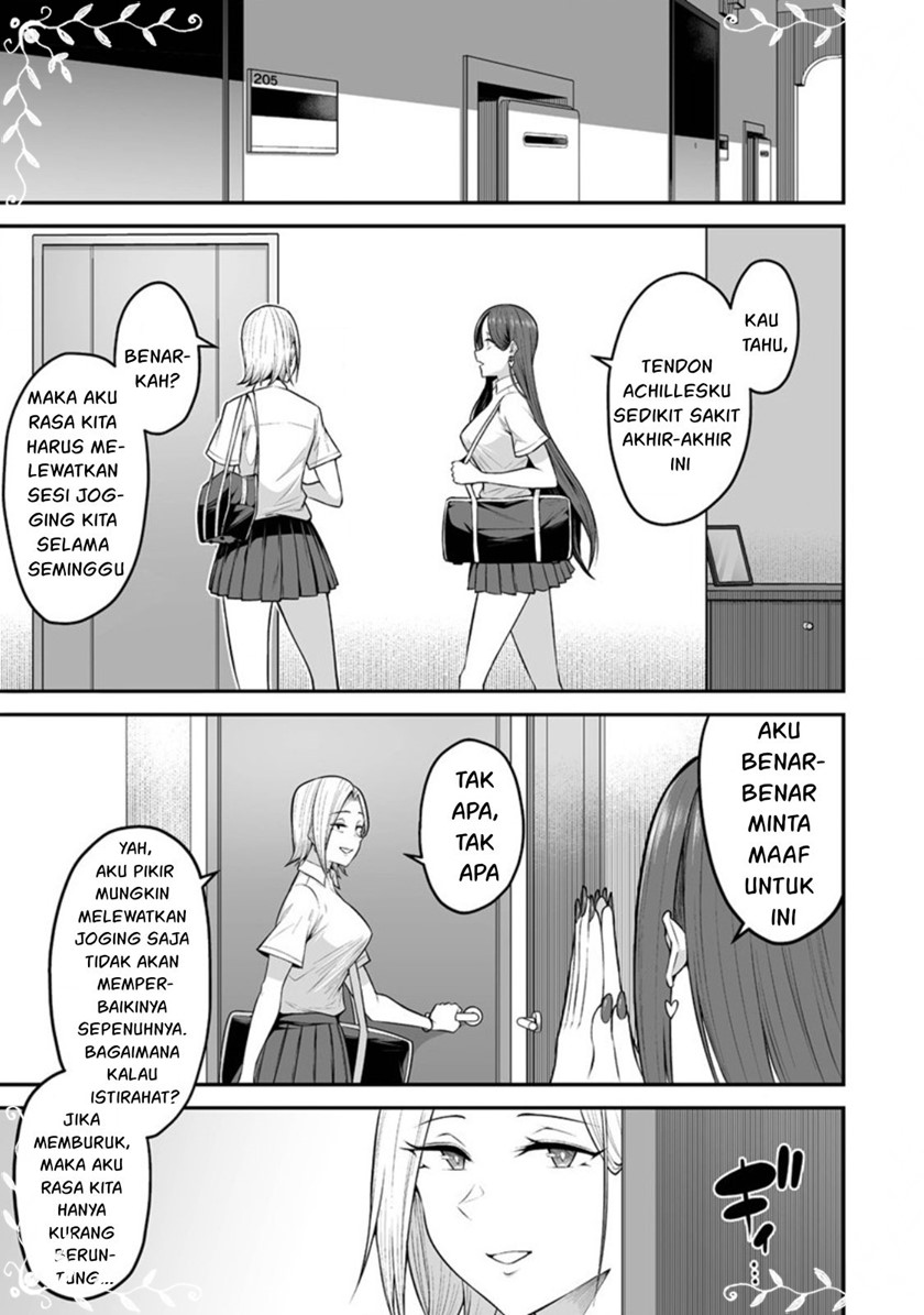 Imaizumin Chi Wa Douyara Gal No Tamariba Ni Natteru Rashii Deep Chapter 5