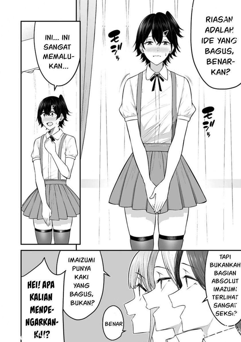 Imaizumin Chi Wa Douyara Gal No Tamariba Ni Natteru Rashii Deep Chapter 5