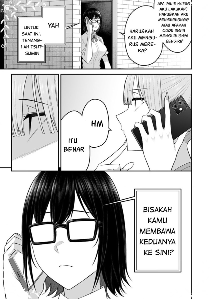 Imaizumin Chi Wa Douyara Gal No Tamariba Ni Natteru Rashii Deep Chapter 6