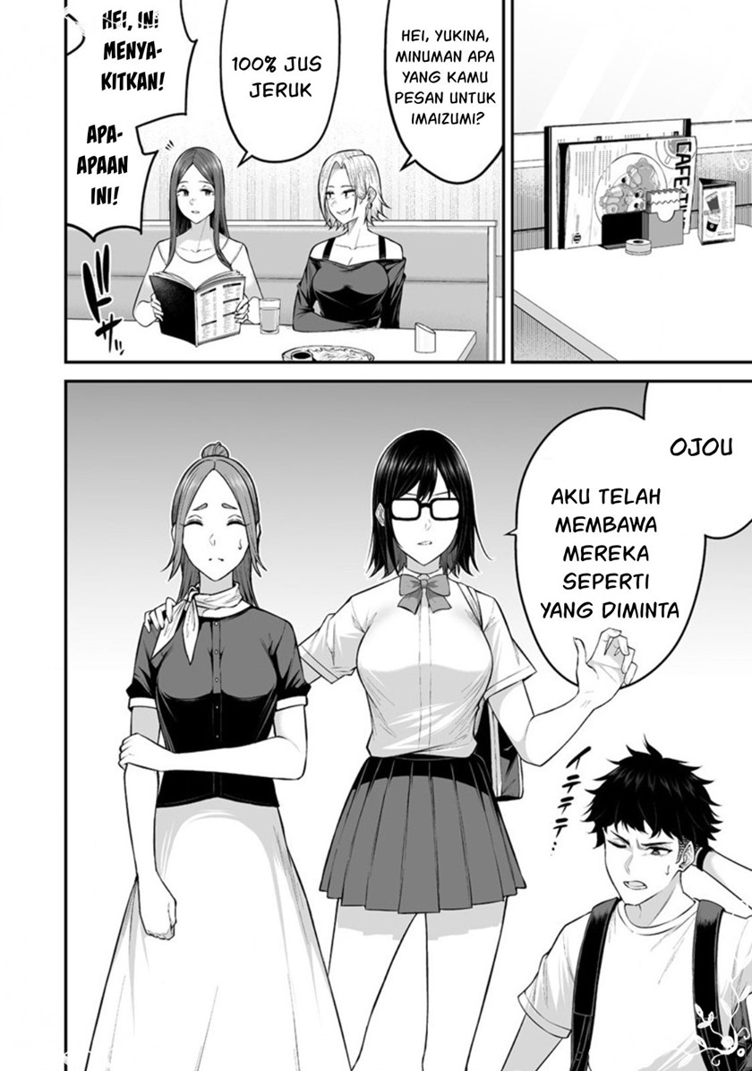 Imaizumin Chi Wa Douyara Gal No Tamariba Ni Natteru Rashii Deep Chapter 6