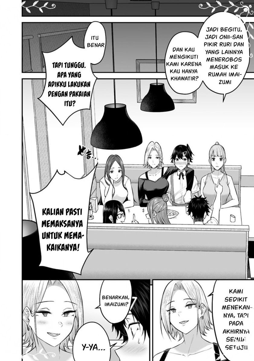 Imaizumin Chi Wa Douyara Gal No Tamariba Ni Natteru Rashii Deep Chapter 6