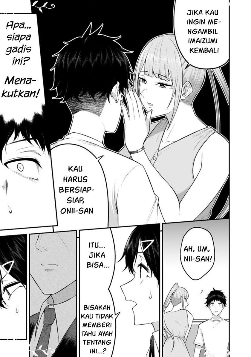 Imaizumin Chi Wa Douyara Gal No Tamariba Ni Natteru Rashii Deep Chapter 6