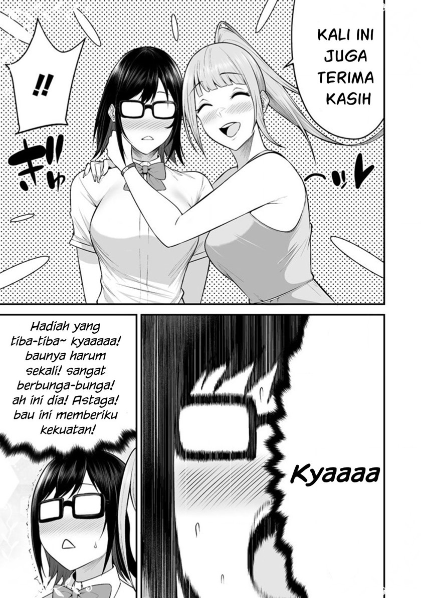 Imaizumin Chi Wa Douyara Gal No Tamariba Ni Natteru Rashii Deep Chapter 6