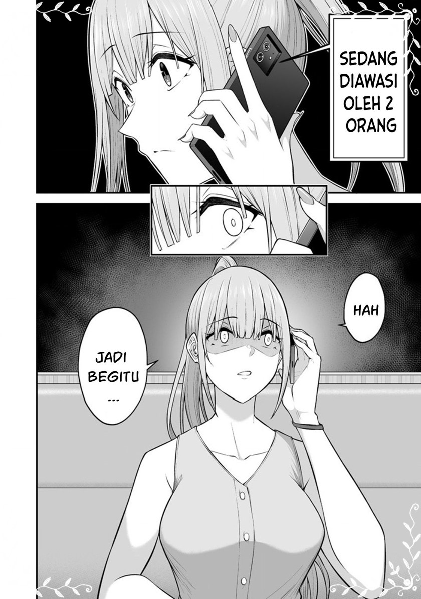 Imaizumin Chi Wa Douyara Gal No Tamariba Ni Natteru Rashii Deep Chapter 6