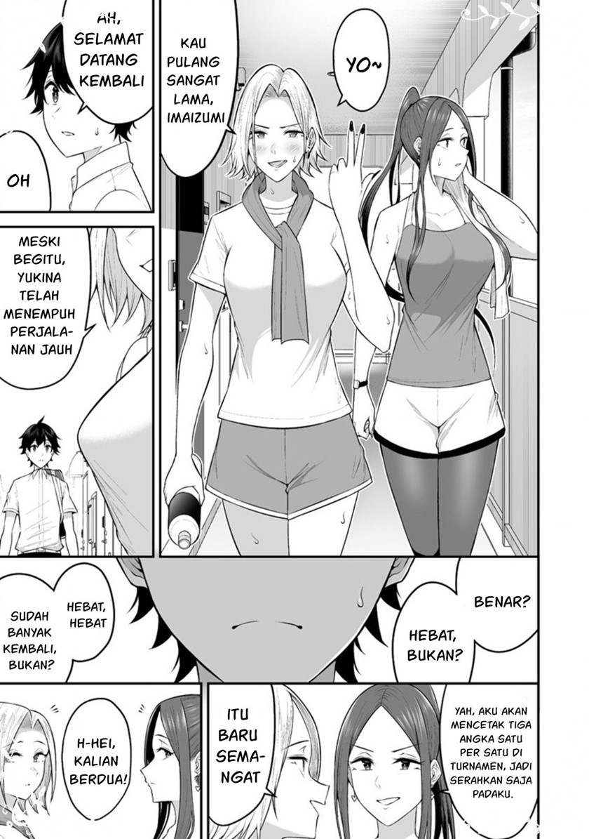 Imaizumin Chi Wa Douyara Gal No Tamariba Ni Natteru Rashii Deep Chapter 7