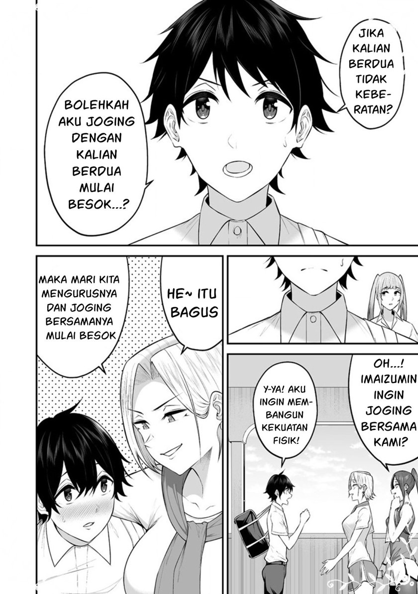 Imaizumin Chi Wa Douyara Gal No Tamariba Ni Natteru Rashii Deep Chapter 7