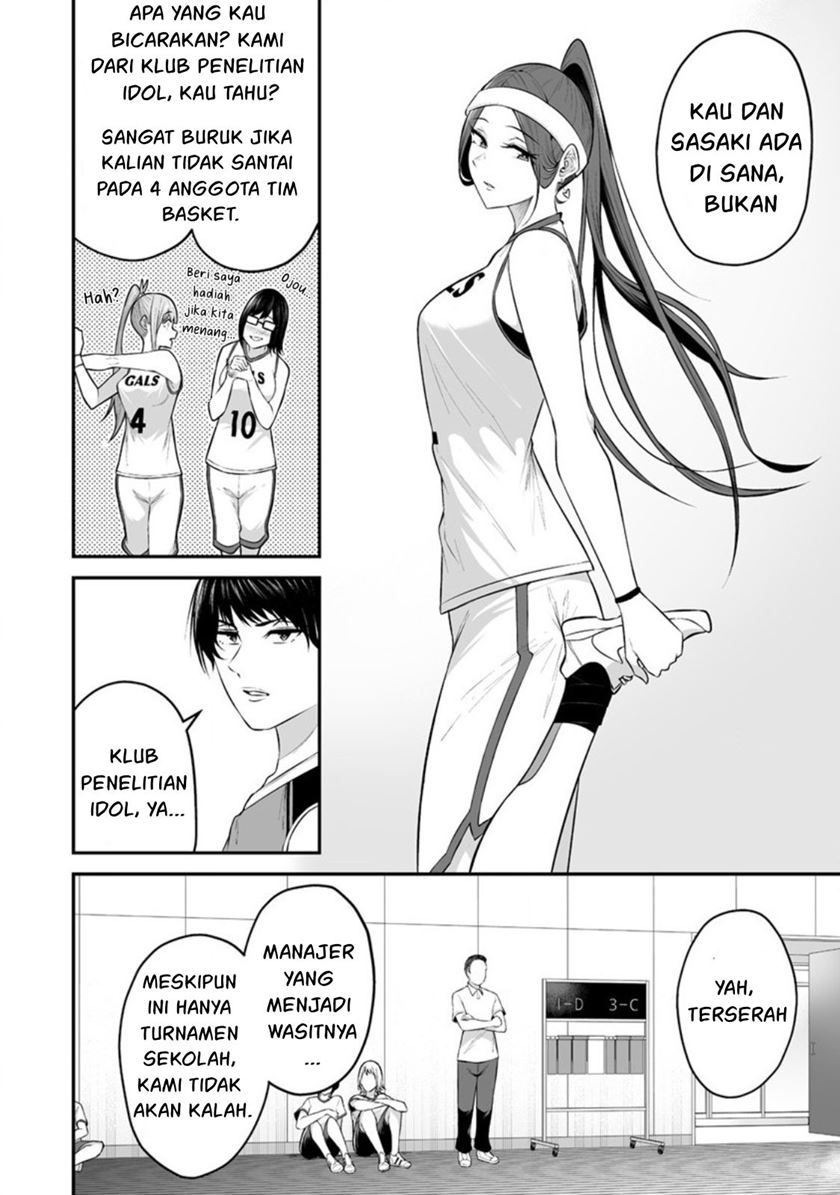 Imaizumin Chi Wa Douyara Gal No Tamariba Ni Natteru Rashii Deep Chapter 8