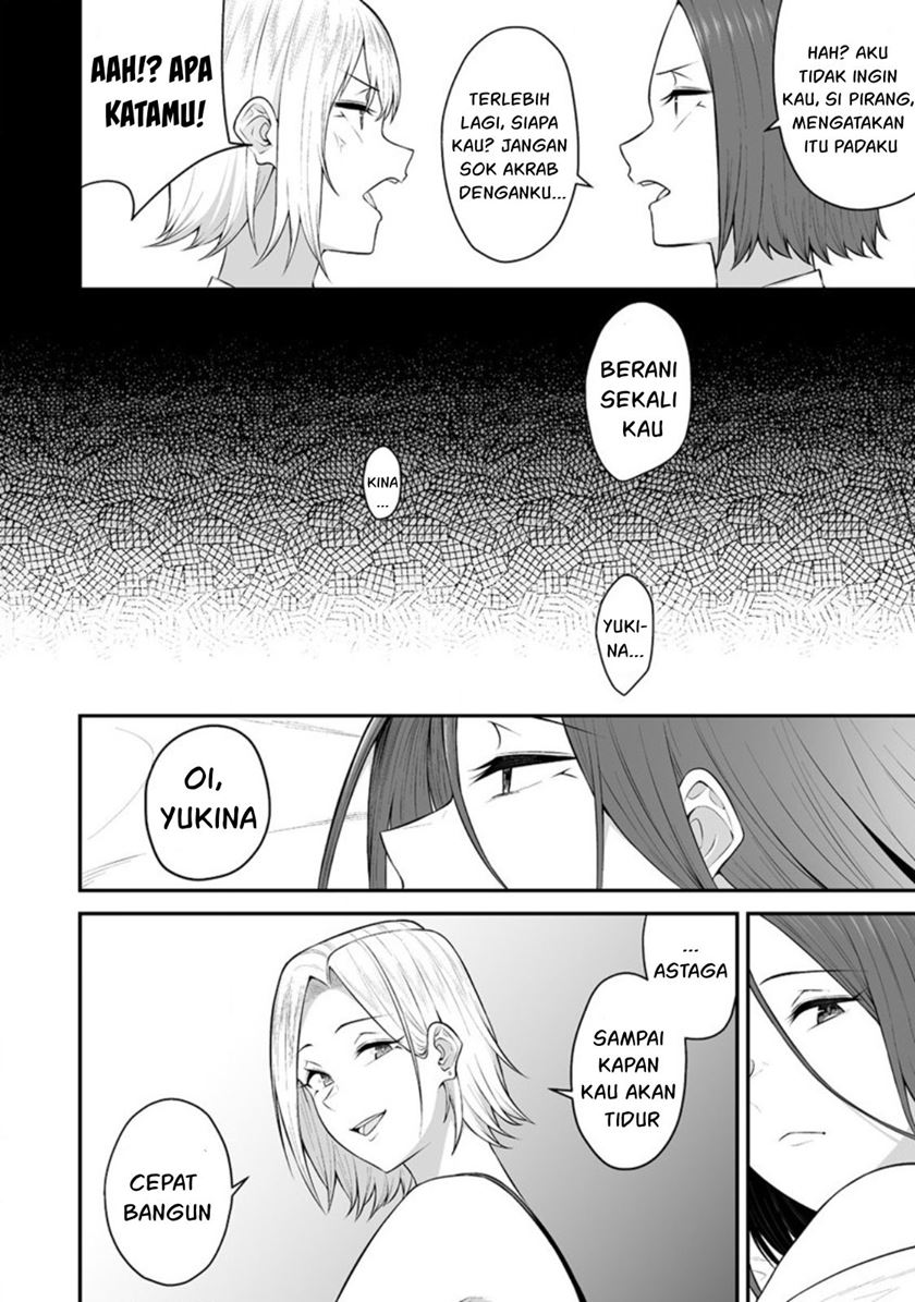 Imaizumin Chi Wa Douyara Gal No Tamariba Ni Natteru Rashii Deep Chapter 8