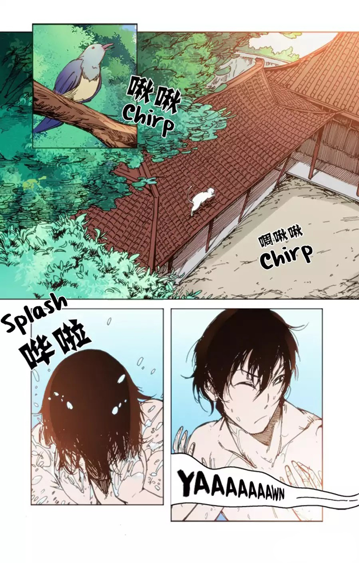 Red Spirit Chapter 54