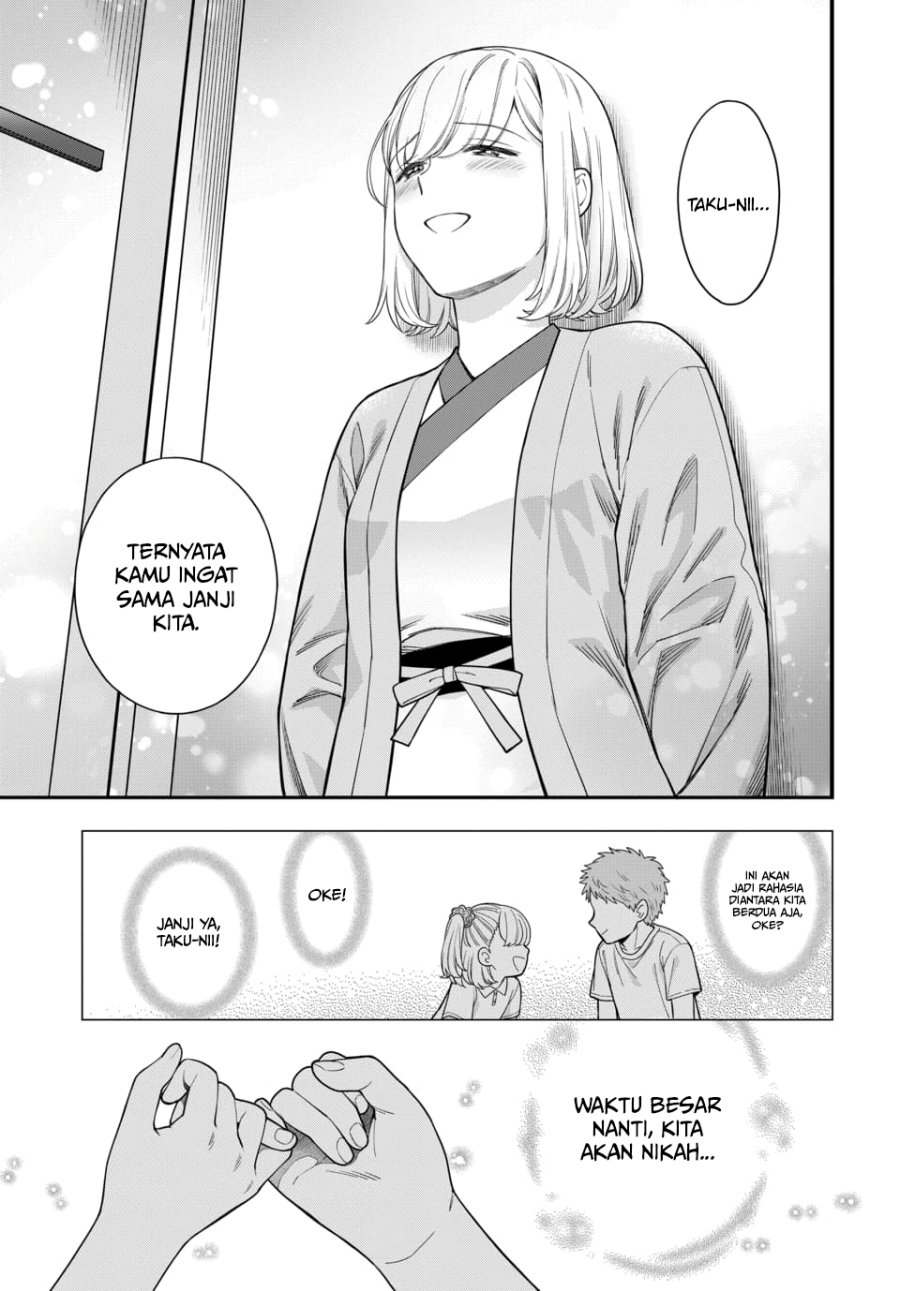 Musume Janakute, Watashi (mama) Ga Suki Nano! Chapter 18