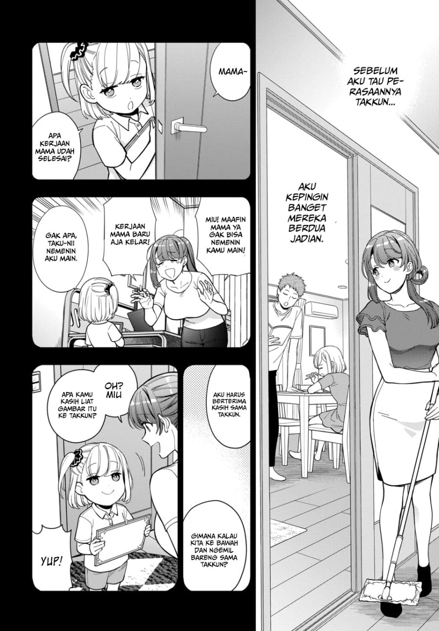 Musume Janakute, Watashi (mama) Ga Suki Nano! Chapter 19