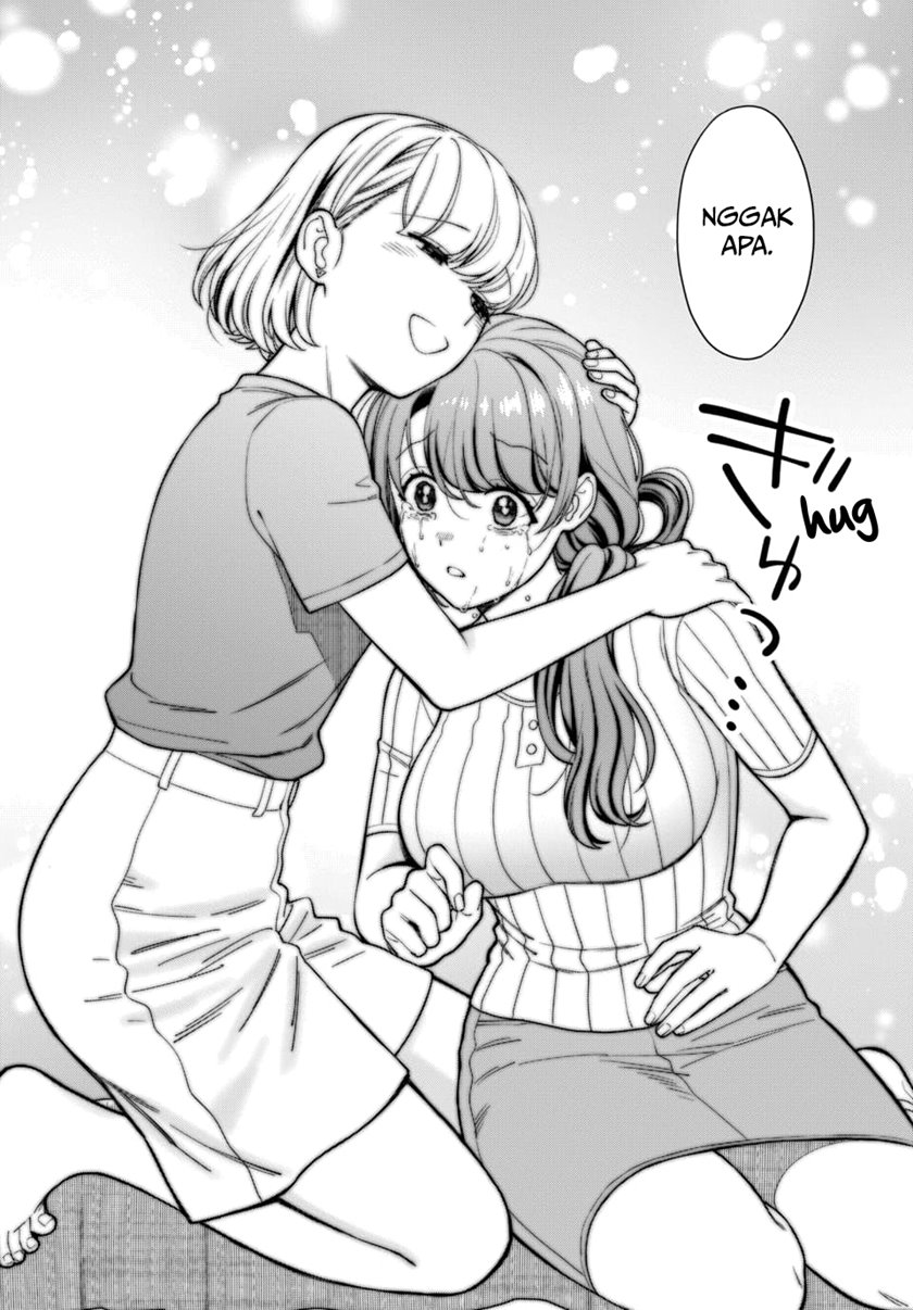 Musume Janakute, Watashi (mama) Ga Suki Nano! Chapter 20