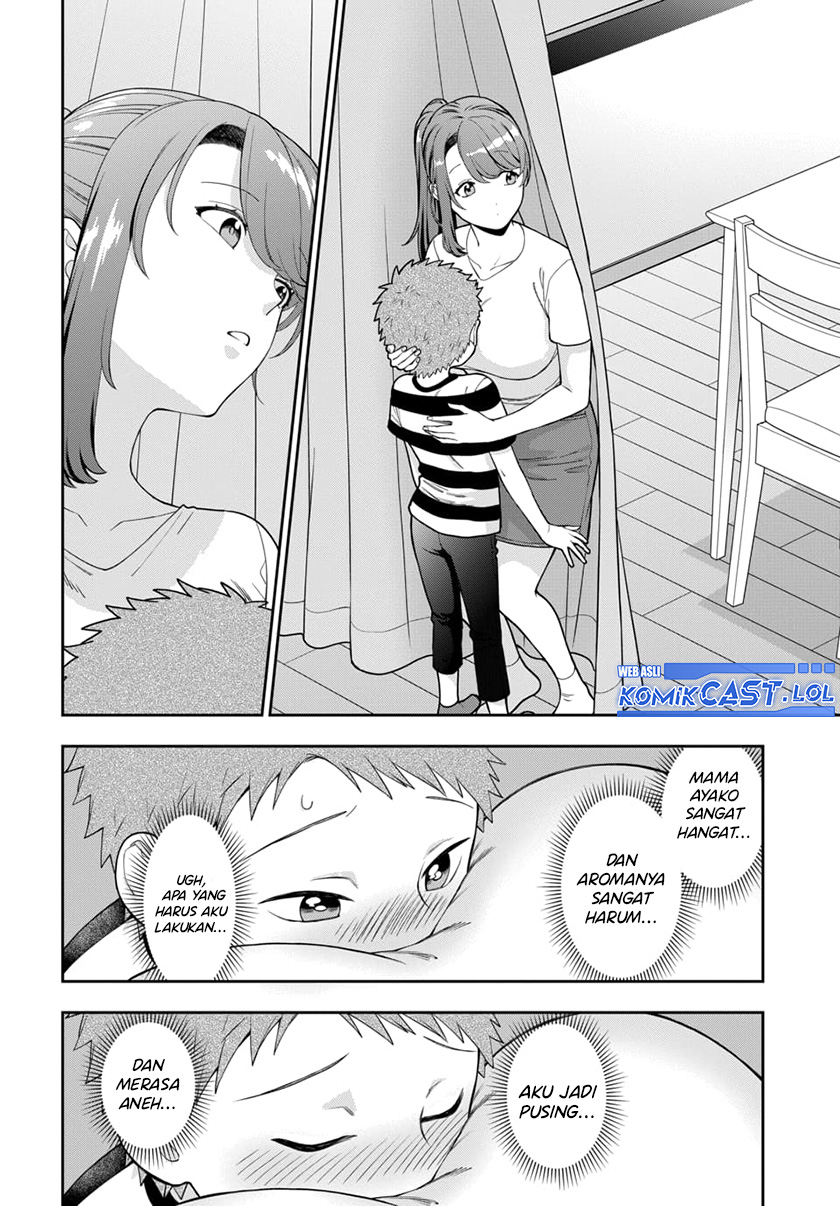 Musume Janakute, Watashi (mama) Ga Suki Nano! Chapter 23