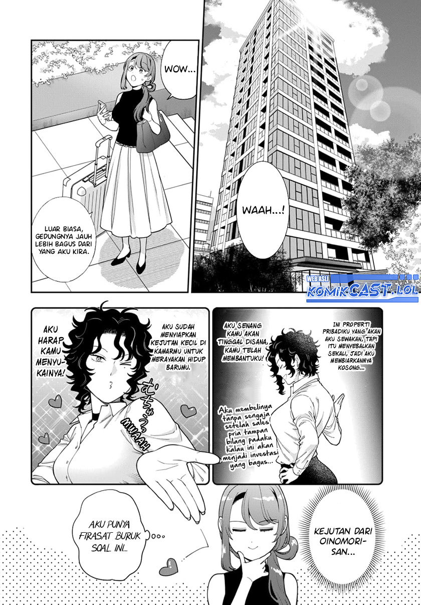 Musume Janakute, Watashi (mama) Ga Suki Nano! Chapter 26