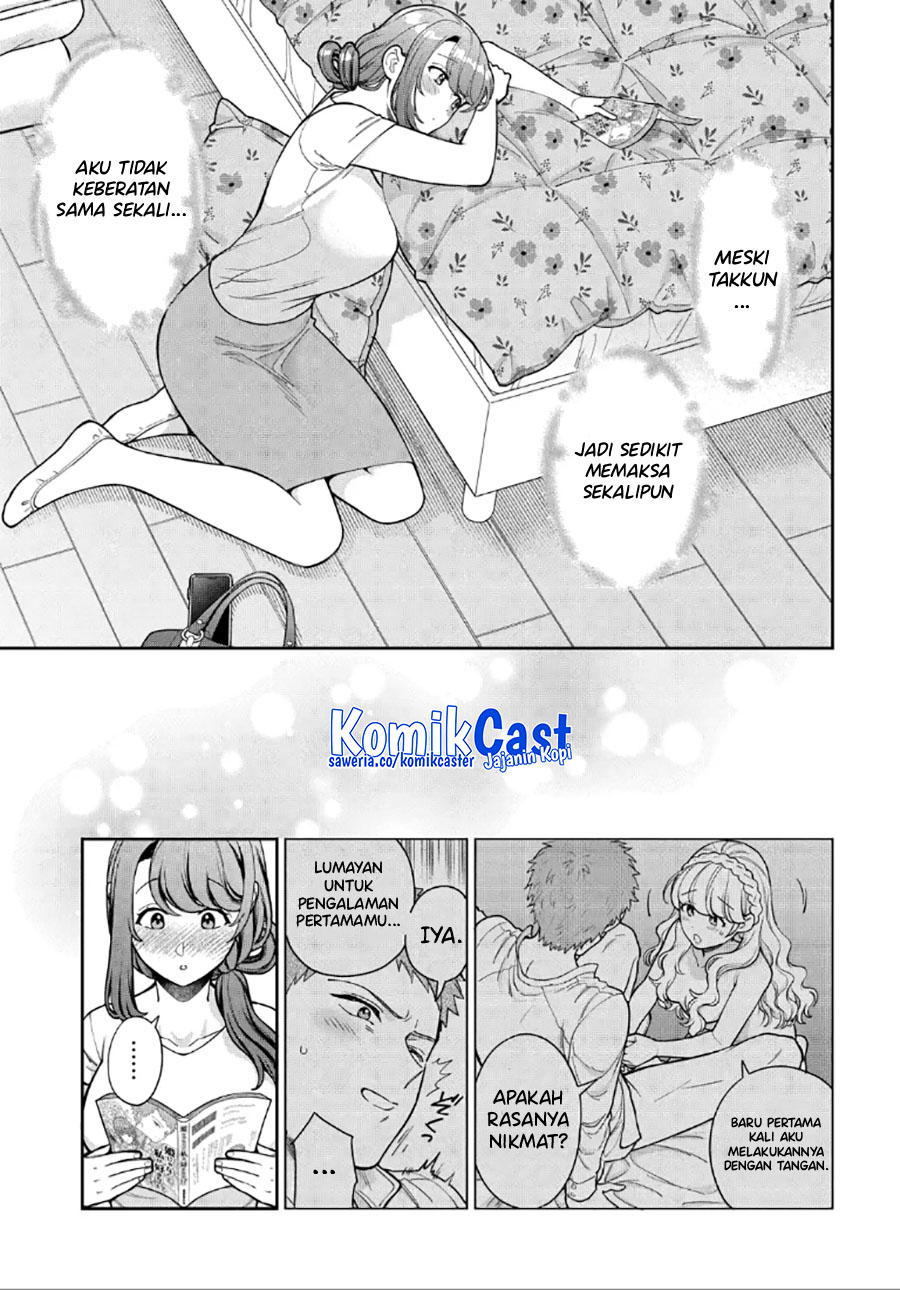 Musume Janakute, Watashi (mama) Ga Suki Nano! Chapter 30